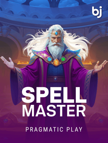Spell Master screenshot
