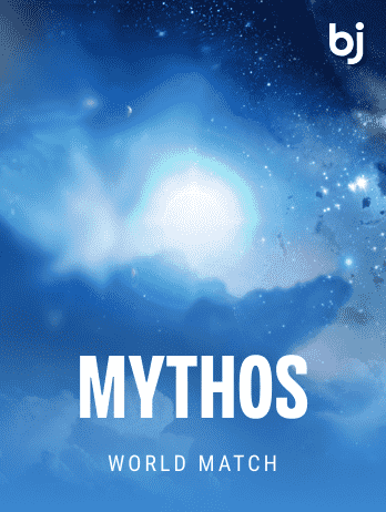 Mythos screenshot